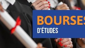 Gabon : Oligui Nguema annonce la suspension des bourses vers les USA, la France et le Canada dès 2026