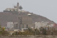 Sénégal : la France met fin à sa présence militaire, une page se tourne en Afrique de l’Ouest