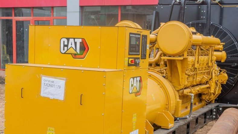 Gabon : des groupes électrogènes réceptionnés pour améliorer l’alimentation électrique dans 18 localités