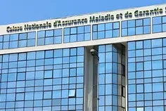 CNAMGS : deuxième cambriolage en quelques semaines, la direction rassure