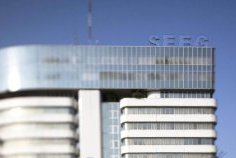 Brève/  Énergie&nbsp;: Nuit d’enfer à Libreville 