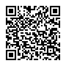 qrcode:Baccalaureat-2025-un-taux-de-reussite-de-30-24-au-premier-tour.html